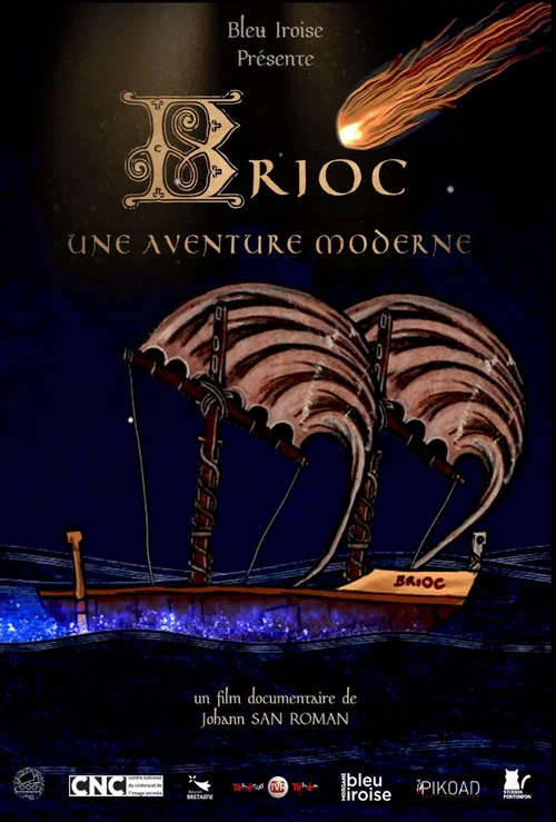 Brioc постер