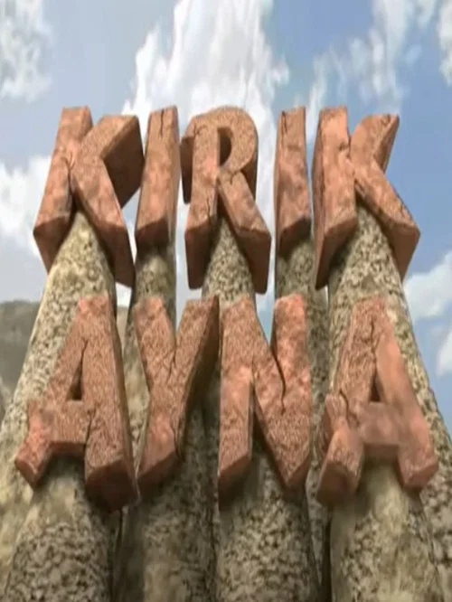 Kırık Ayna постер