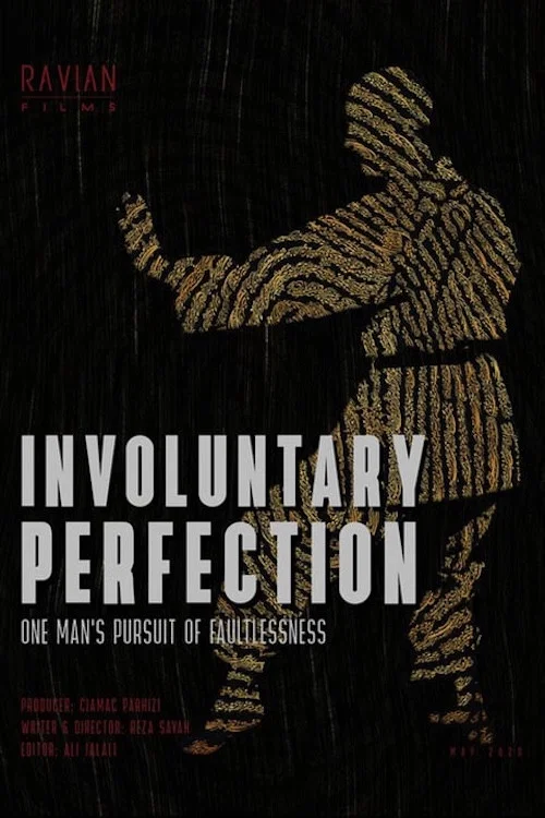Involuntary Perfection постер