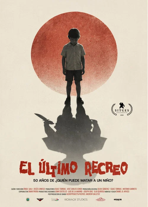 El último recreo постер