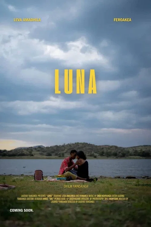 Luna постер