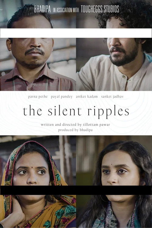 The Silent Ripples постер