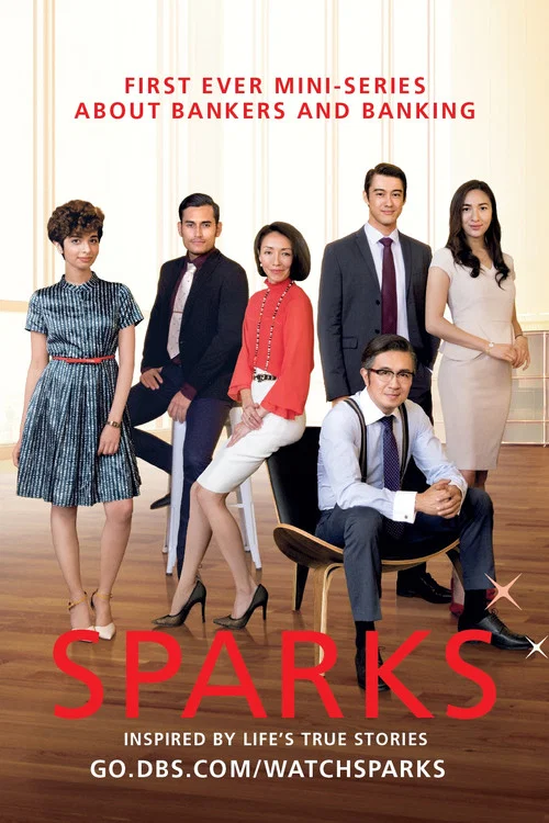 DBS Sparks постер