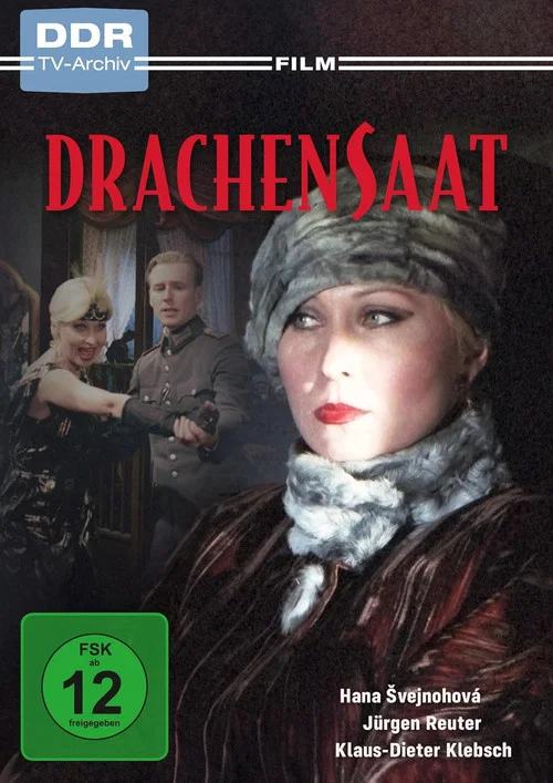 Drachensaat постер