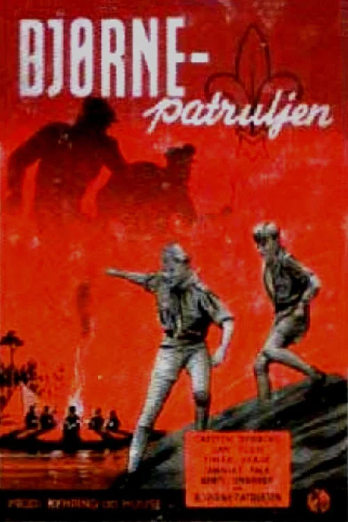 Bjørnepatruljen постер