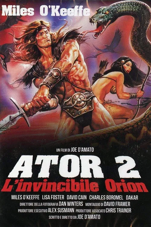 Невидимый Атор 2 постер