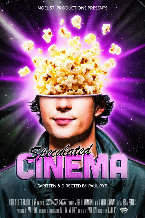 Speculated Cinema постер