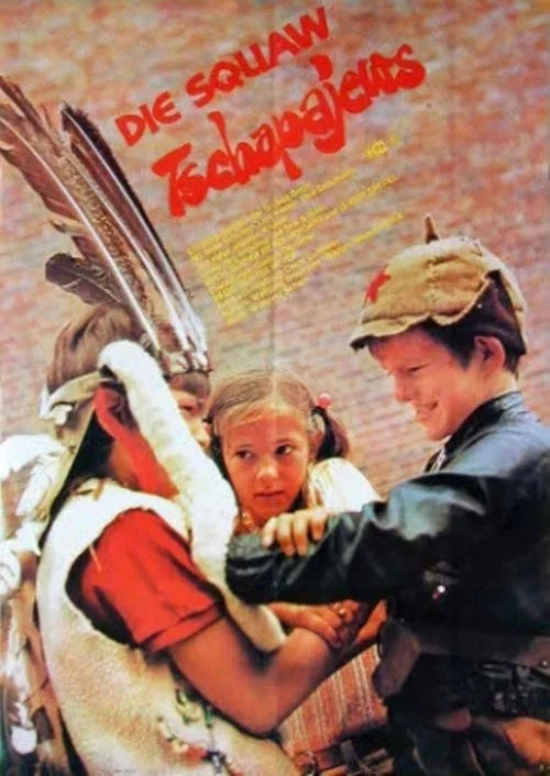 Die Squaw Tschapajews постер