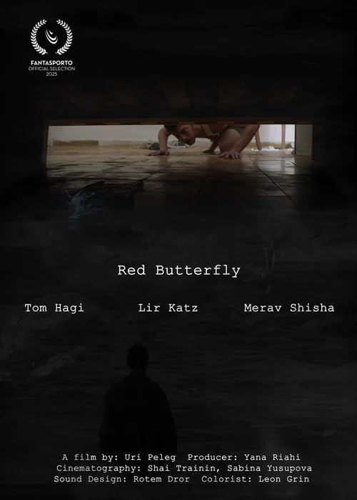 Red Butterfly постер