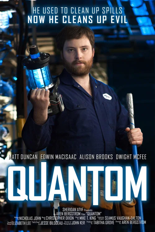 QuanTom постер