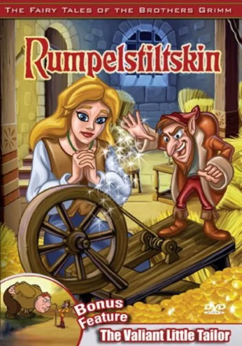 The Fairy Tales of the Brothers Grimm: Rumpelstiltskin / The Valiant Little Tailor постер
