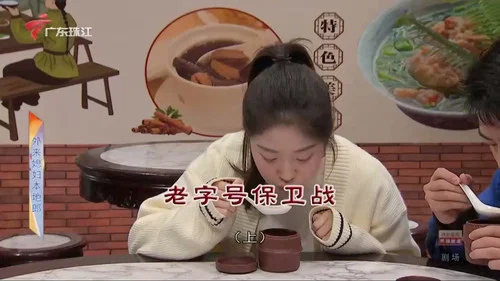 Эпизод 4603