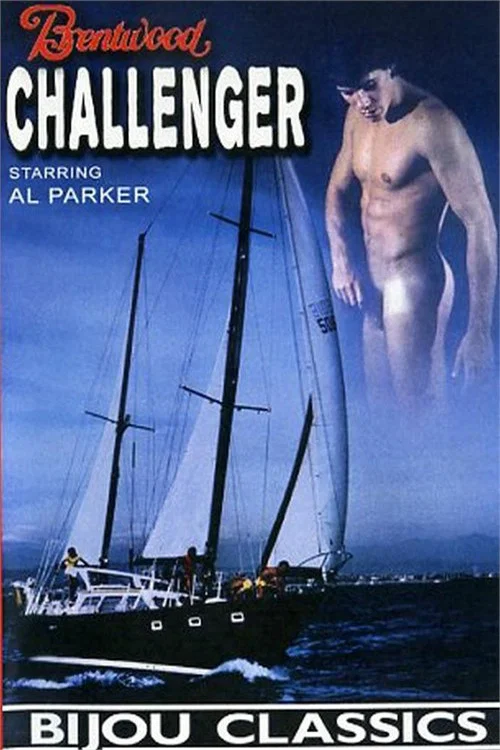 Challenger постер