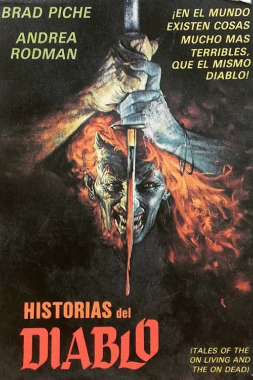 Tales of the Unliving and the Undead постер