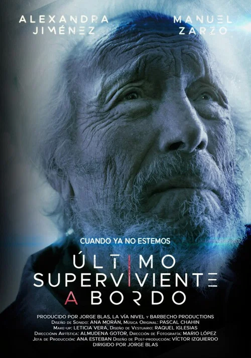 Último superviviente a bordo постер