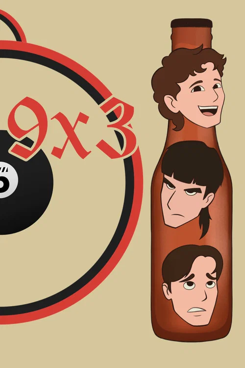 9x3 постер