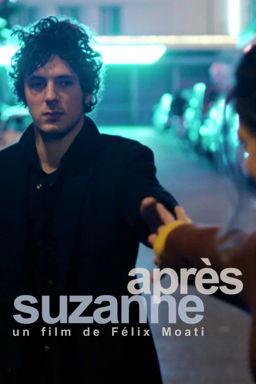 Après Suzanne постер