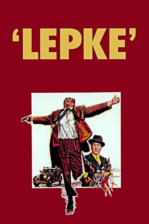 Lepke постер