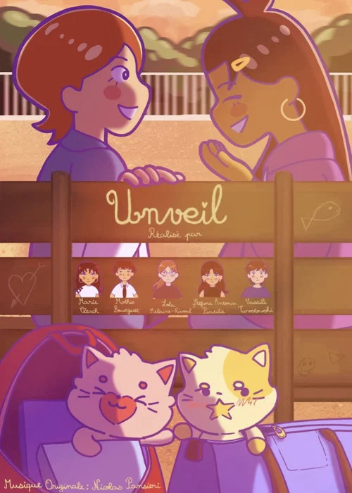 Unveil постер