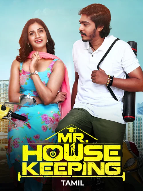 Mr. Housekeeping постер