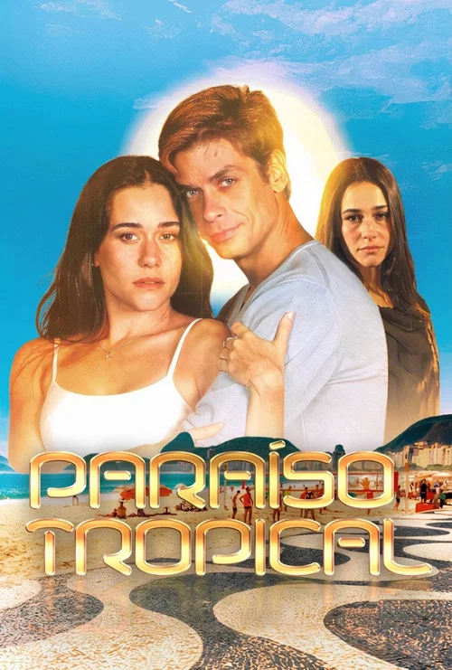 Тропический рай постер