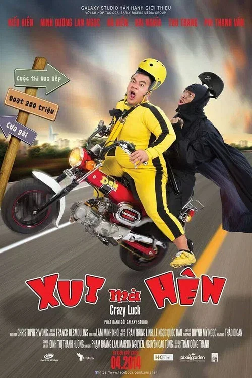Xui Mà Hên постер