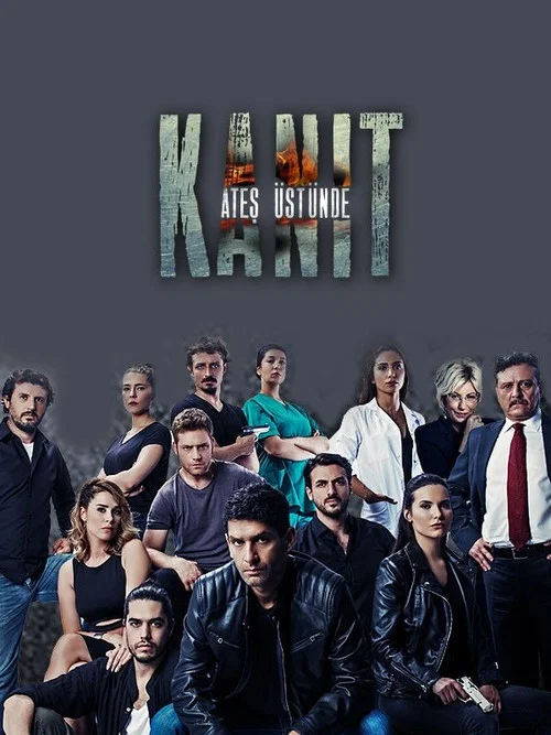 Kanıt: Ateş Üstünde постер