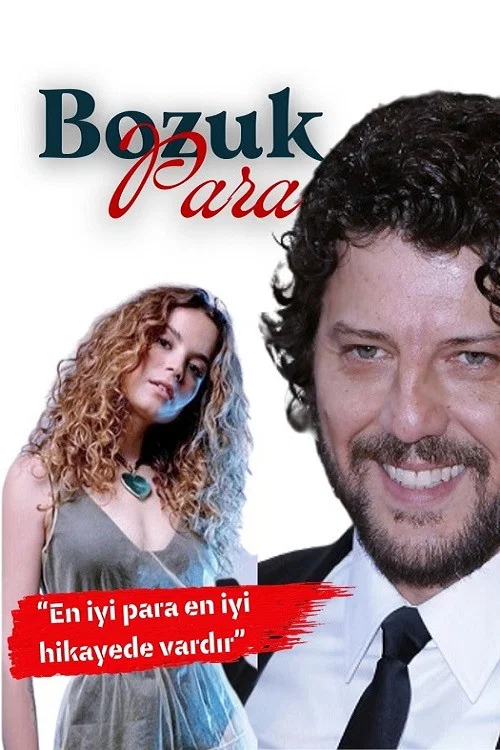 Bozuk Para постер