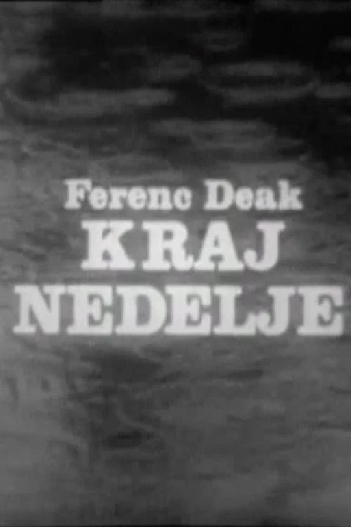 Kraj nedelje постер