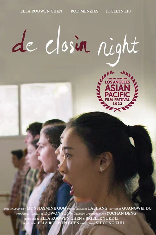 de closin night постер