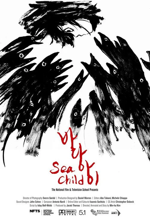 Sea Child постер