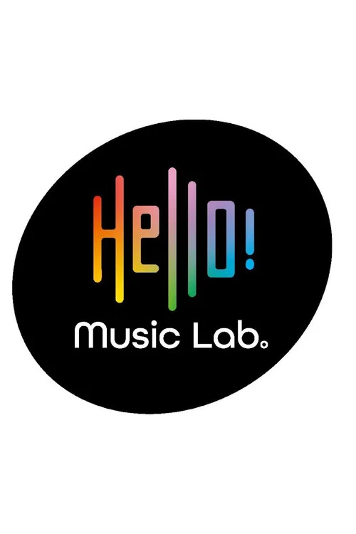 Hello! Music Lab。 постер
