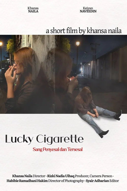 Lucky Cigarette постер
