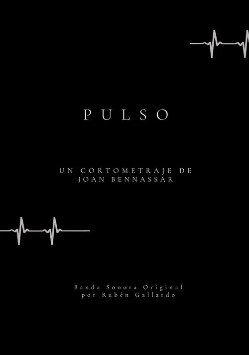 Pulso постер