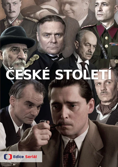 Чешское столетие постер