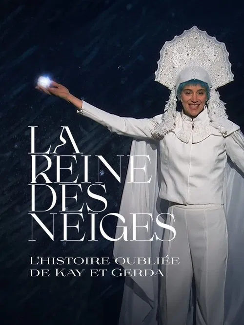 La Reine des neiges, l'histoire oubliée de Kay et Gerda постер