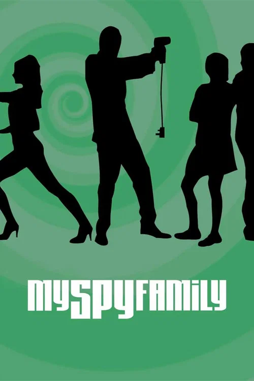 My Spy Family постер