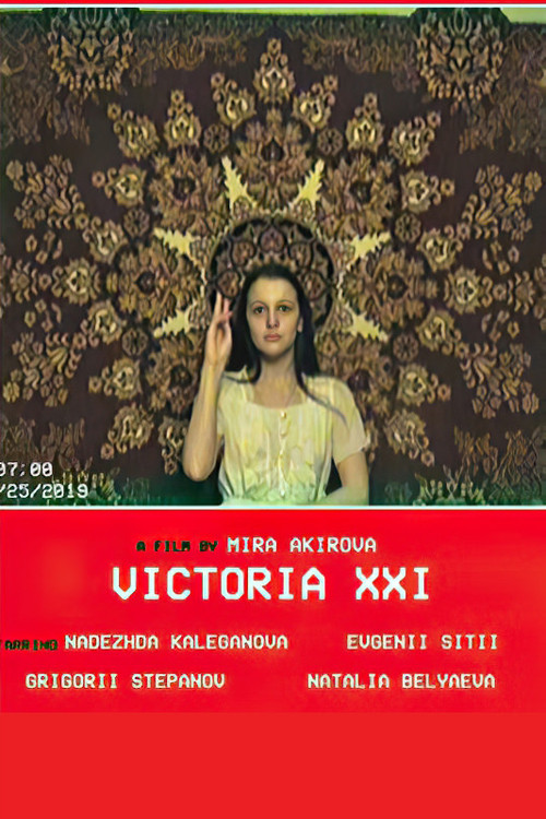 VICTORIA XXI постер