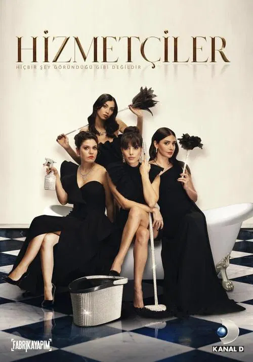 Горничные постер