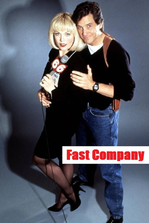 Fast Company постер