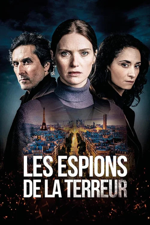 Les Espions de la terreur постер