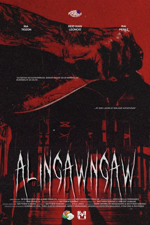 Alingawngaw постер