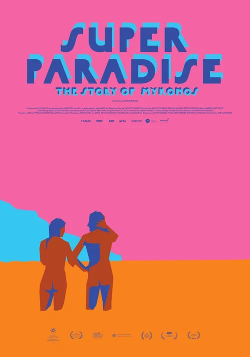 Super Paradise постер