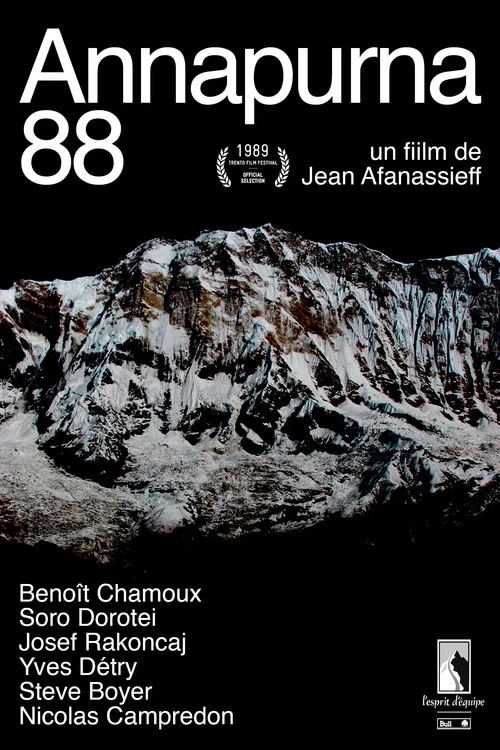 Annapurna 88 постер