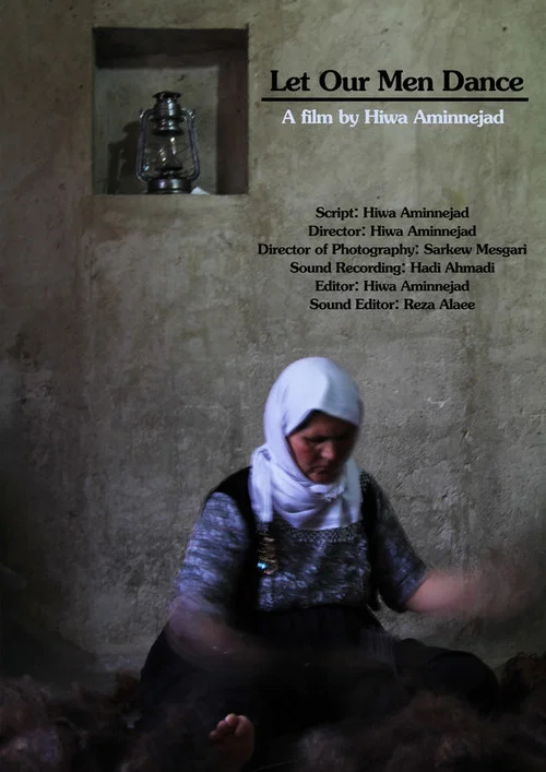 با پیاوەکانمان سەما بکەن постер
