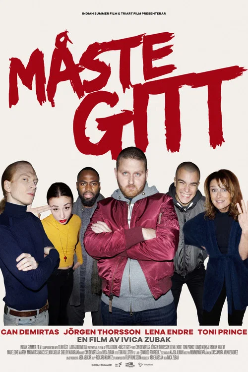 Måste gitt постер