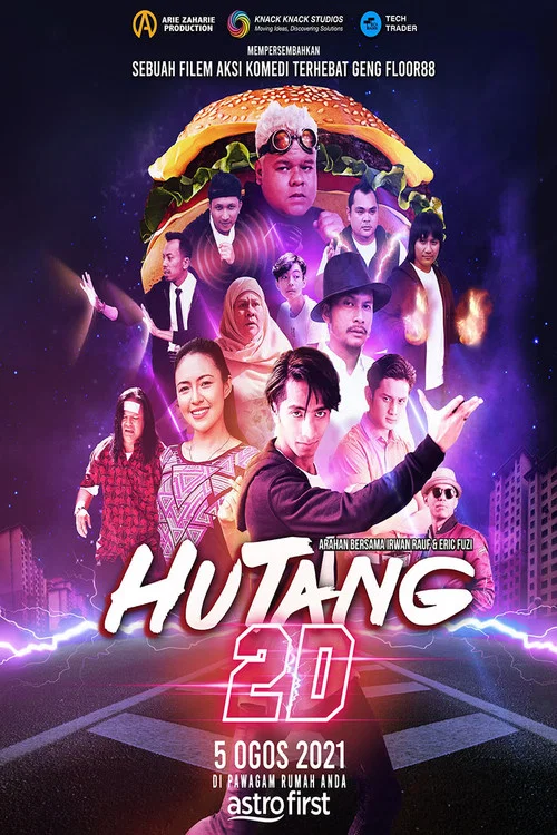 Hutang 2D постер