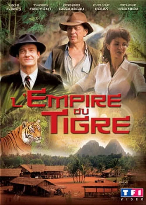 L'empire du tigre постер