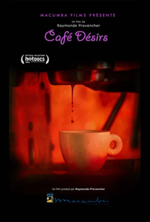 Café Désirs постер