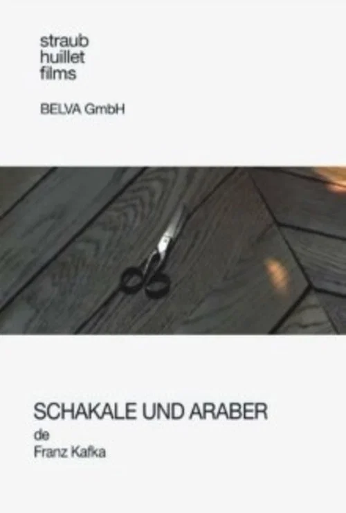 Schakale und Araber постер